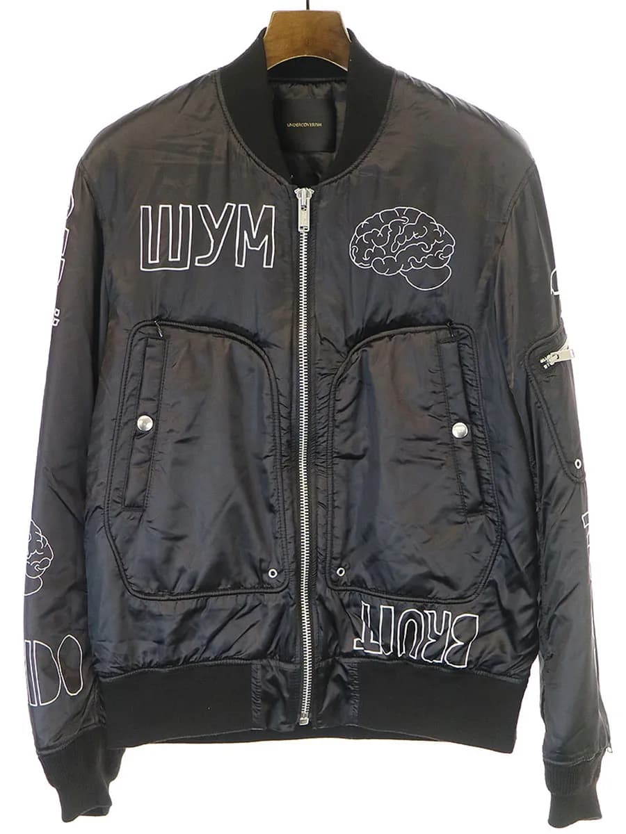 UNDERCOVER アンダーカバー 14AW スケッチプリントMA-1ナイロンボンバージャケット
