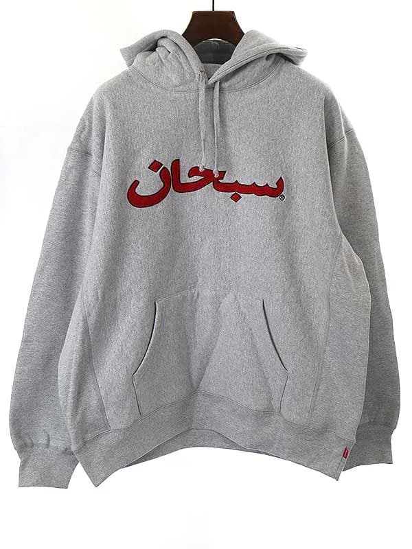 Supreme シュプリーム 21AW Arabic Logo Hooded Sweatshirt スウェットパーカー