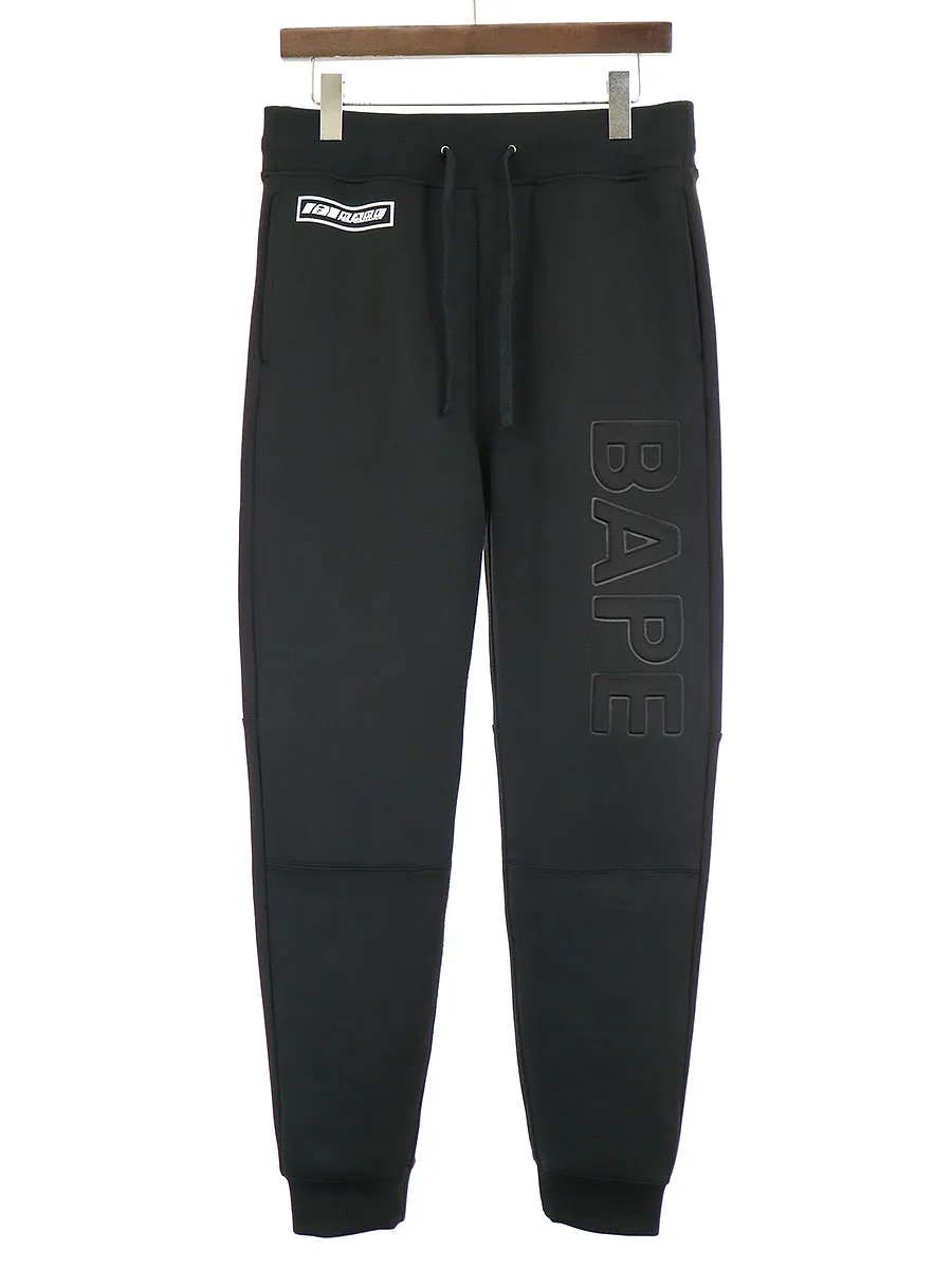 A BATHING APE ア ベイシング エイプ Panelled Tech-Knit Track Pants パネルトラックパンツ