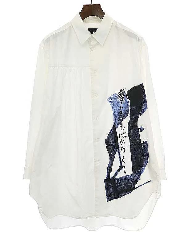 Yohji Yamamoto ブラックスキャンダル ヨウジヤマモト 20SS 夢よりもはかなくて コットンロングシャツ