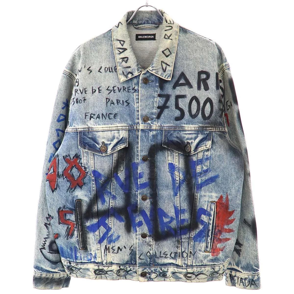 BALENCIAGA バレンシアガ 19SS グラフティペイント オーバーサイズデニムジャケット