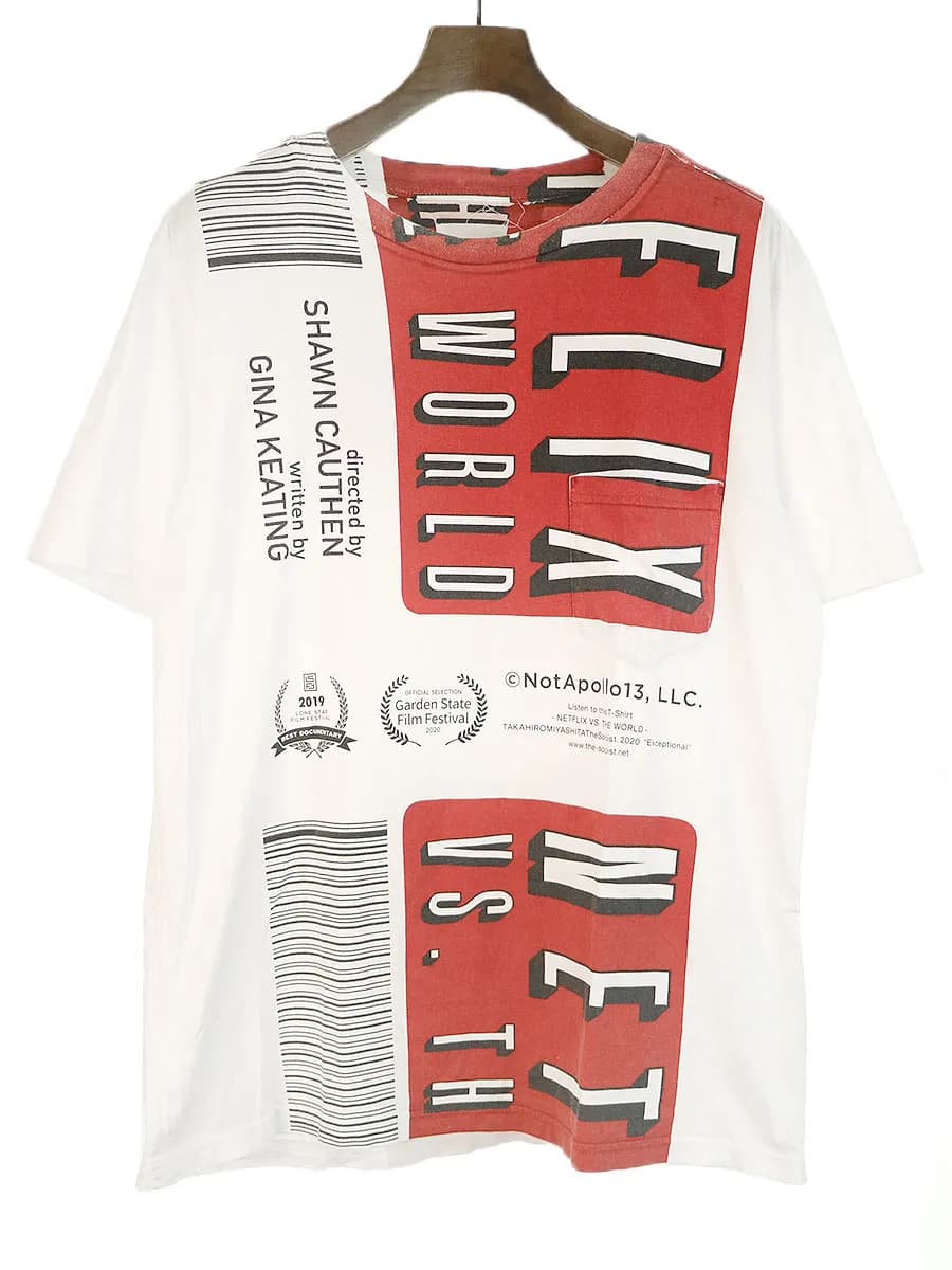 TAKAHIROMIYASHITA The SoloIst. タカヒロミヤシタ ザ ソロイスト 20AW NETFLIX VS. THE WORLD TEE プリントTシャツ