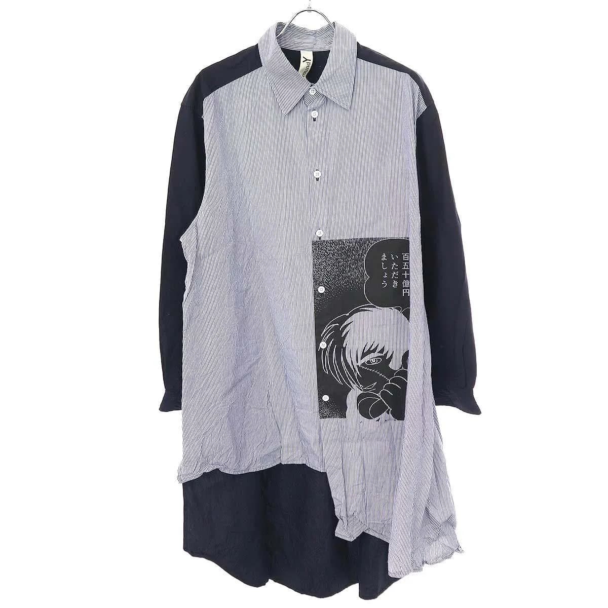 Yohji Yamamoto グラウンド ワイ 21AW BLACK JACK ストライプロングシャツ