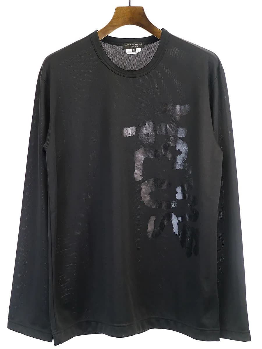 COMME des GARCONS コムデギャルソンオムプリュス 19AW ロゴプリントジャージーカットソー