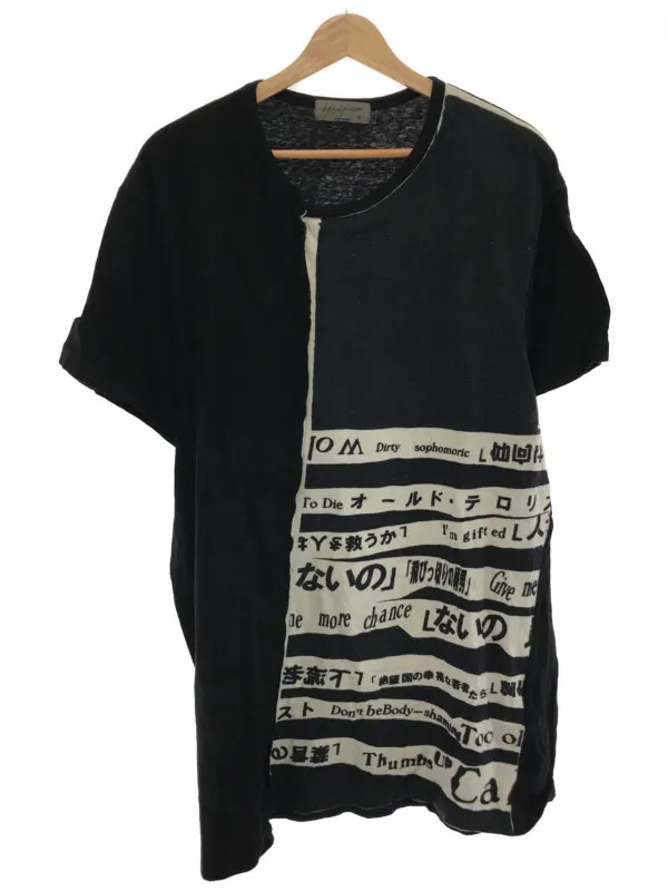 Yohji Yamamoto ヨウジヤマモト プールオム 18SS 着る服ない パッチワークTシャツ