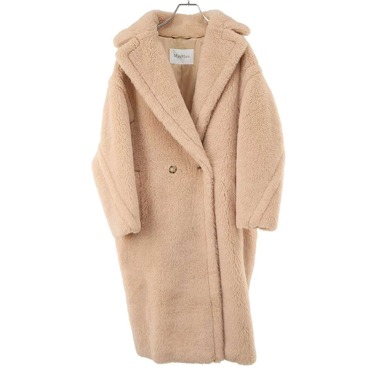 MAXMARA マックスマーラ 23AW Teddy TEDGIRL テディベア アイコンコート