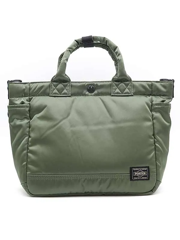 PORTER ポーター EXCHANGE 2WAY ショルダートートバッグ
