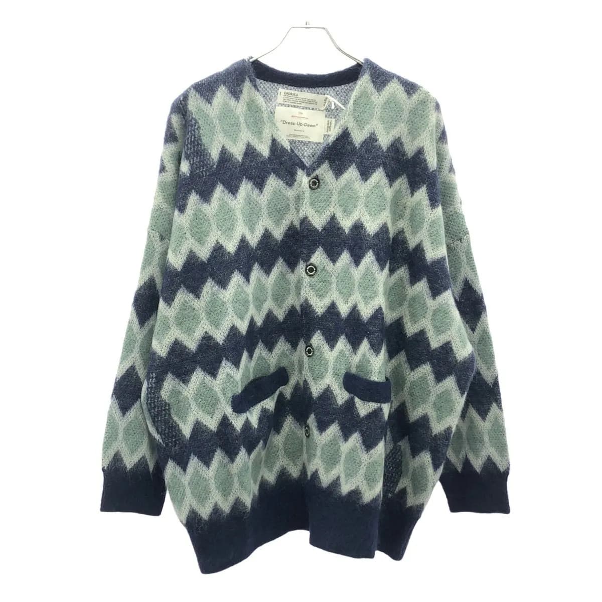 DAIRIKU ダイリク 23AW Mohair Border Cardigan モヘアボーダーカーディガン 23AW K-2