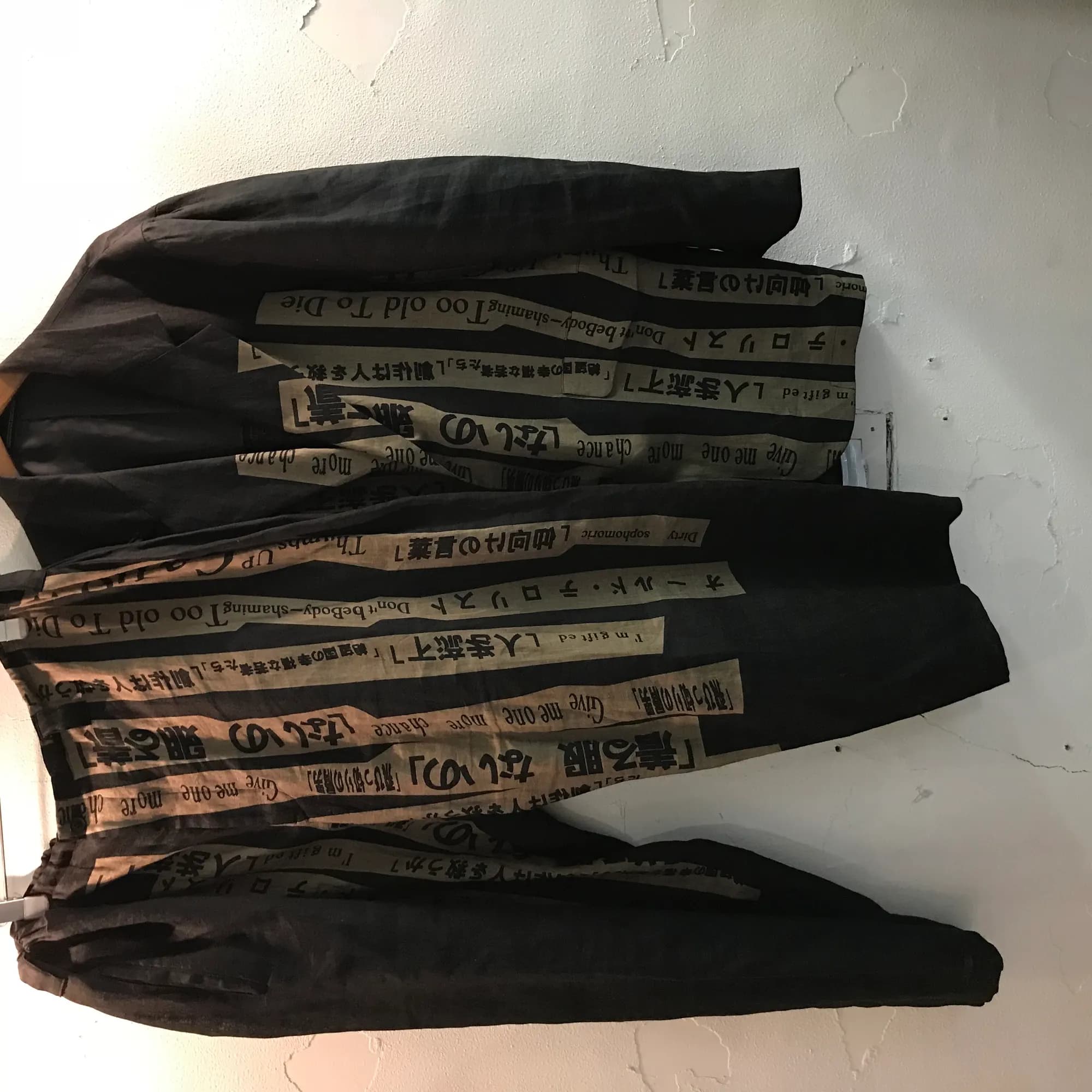 Yohji Yamamoto Yohji Yamamoto POUR HOMME 18SS LOOK19 メッセージストライプ「着る服ないの」セットアップ