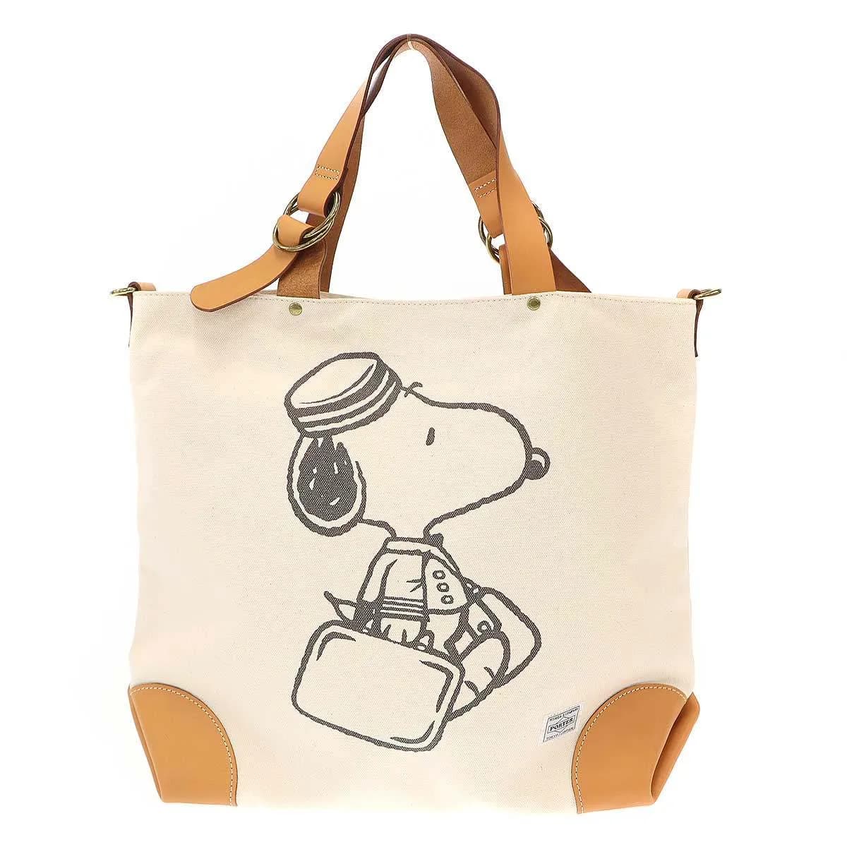 PORTER ポーター JOE PORTER PEANUTS SNOOPY スヌーピー 2WAYショルダートートバッグ