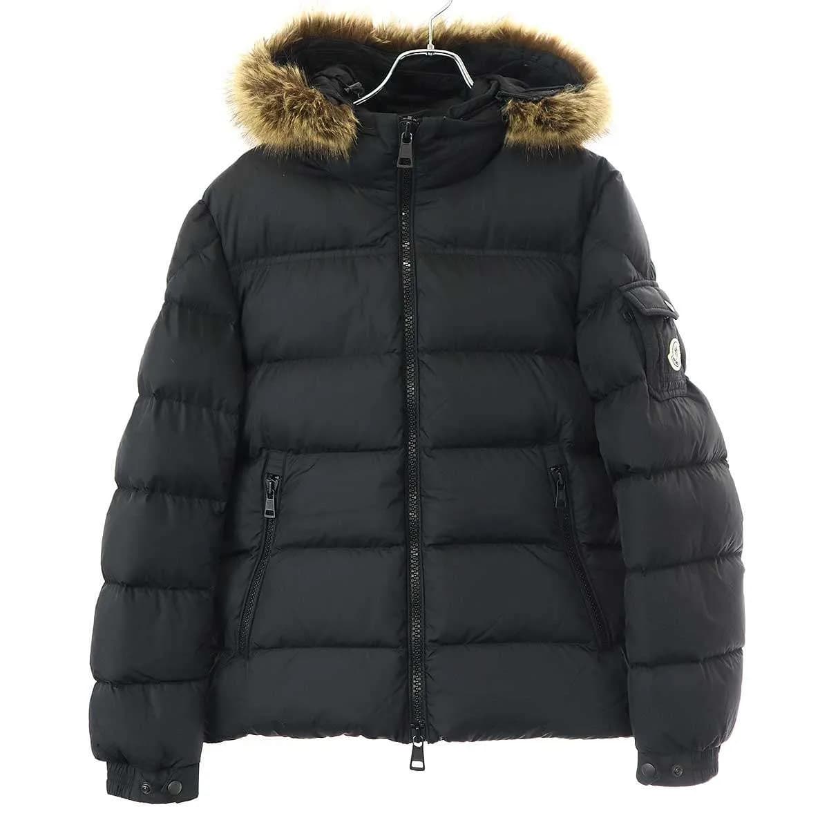 MONCLER モンクレール 21AW MOREL ダウンジャケット