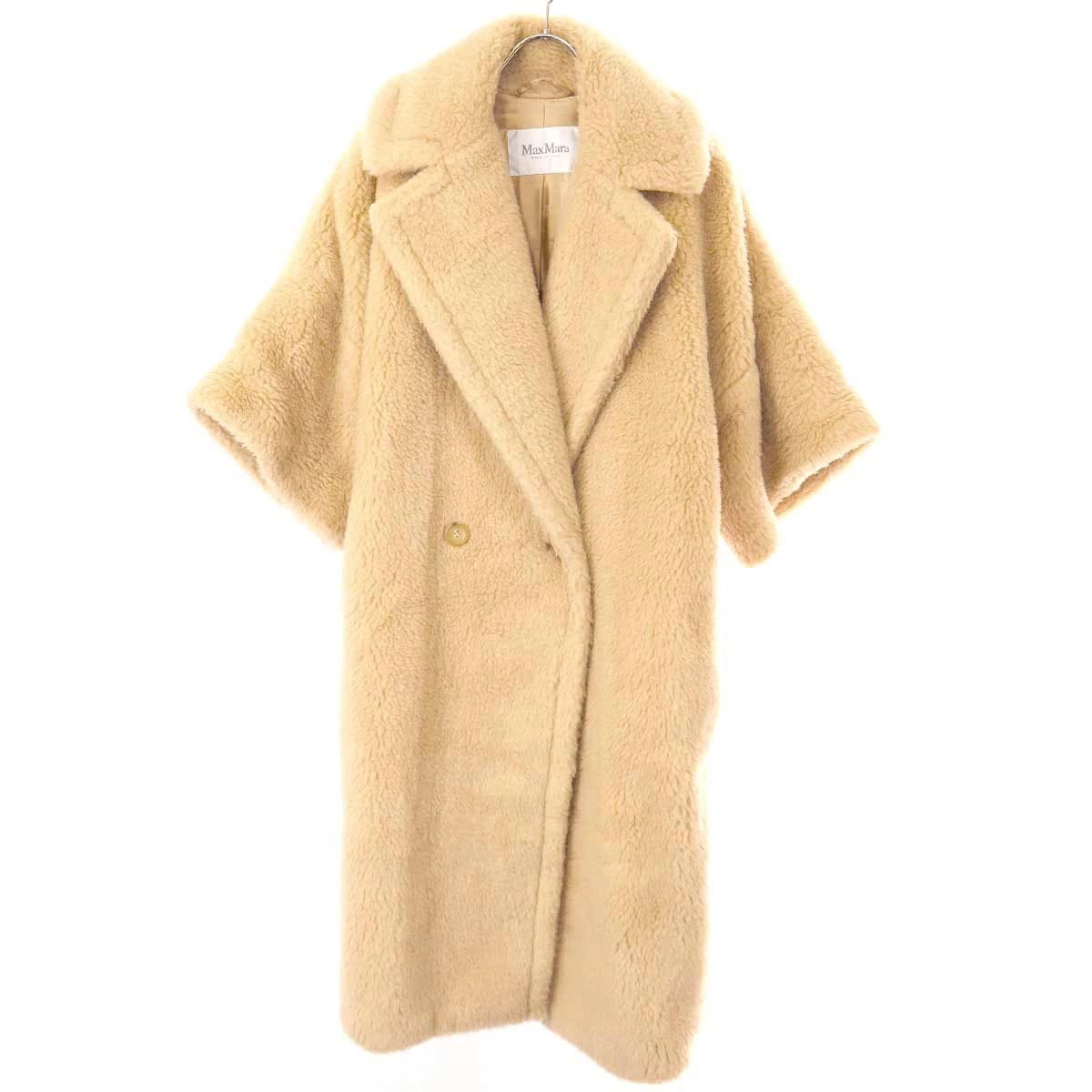 MAXMARA マックスマーラ PRIMO Teddy Bear テディベアキャメルウールコート