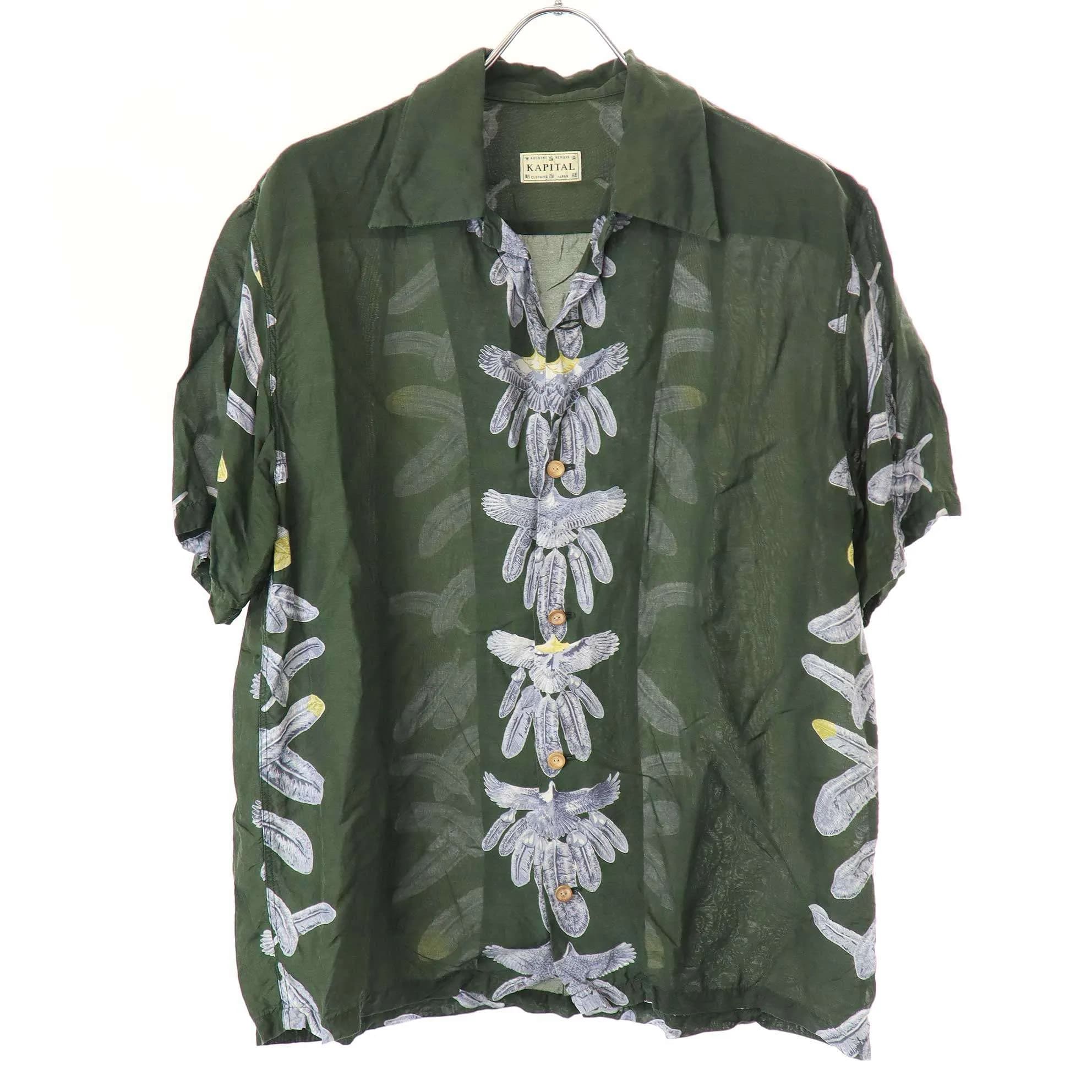 KAPITAL キャピタル SILK RAYON EAGLE JEWEL ALOHA SHIRT シルクレーヨンオープンカラーアロハシャツ