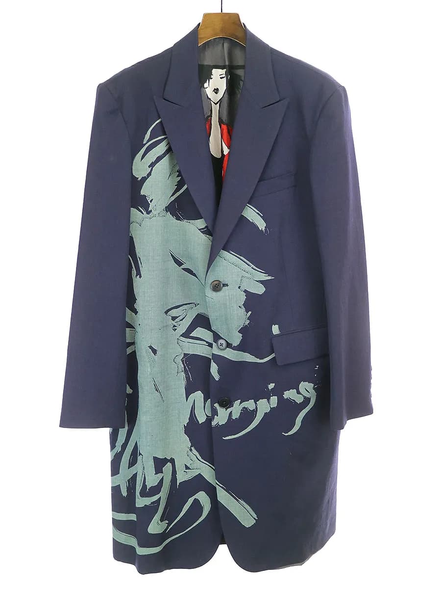 Yohji Yamamoto ヨウジヤマモト プール オム 17SS ウールギャバジン抜染ロングジャケット
