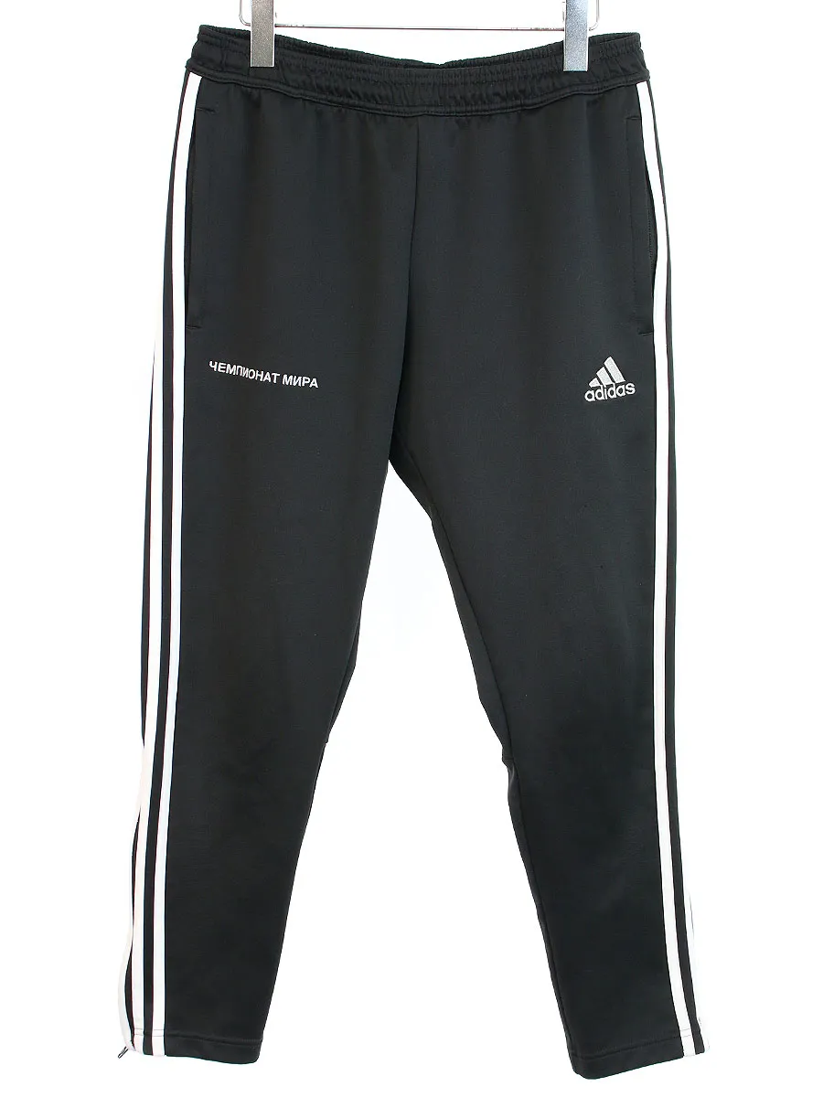 adidas アディダス×ゴーシャ ラブチンスキー トラックパンツ