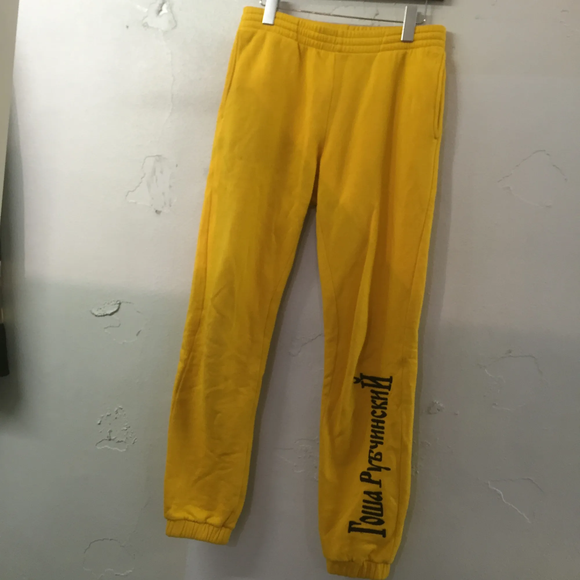 Gosha Rubchinskiy Gosha Rubchinskiy 16AW ロゴプリントスウェットイージーパンツ S