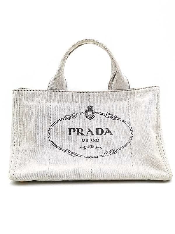PRADA プラダ CANAPA M ロゴプリントキャンバスショルダートートバッグ