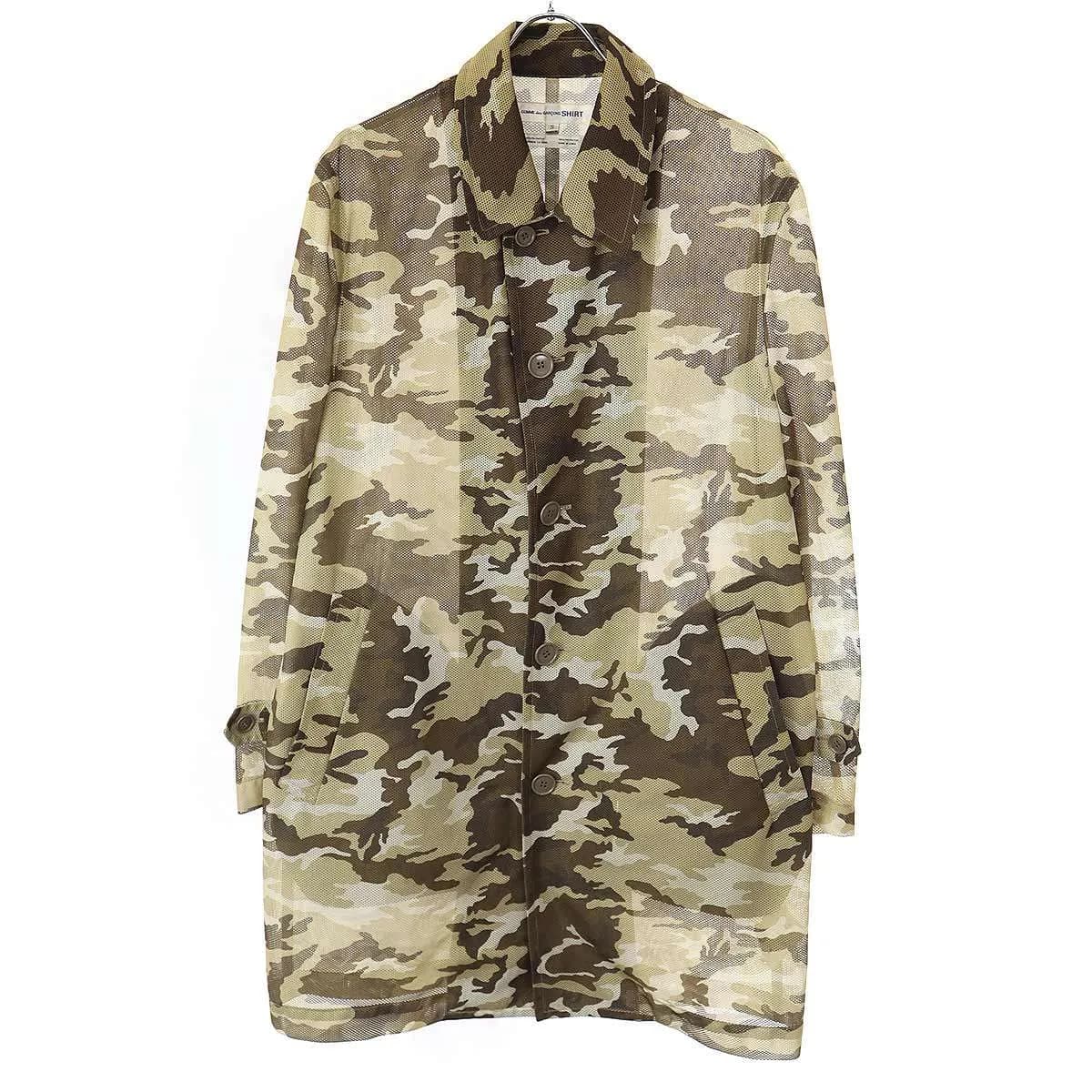 COMME des GARCONS コムデギャルソンシャツ カモフラメッシュステンカラーコート