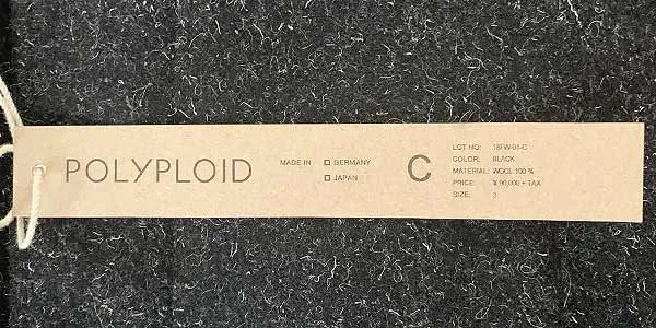 他のブランドにはない展開方法「C」