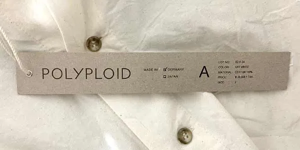 他のブランドにはない展開方法「A」
