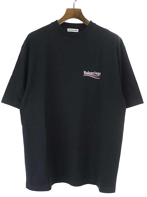 BALENCIAGA|バレンシアガの高額買い取りならモードスケープにお任せ下さい