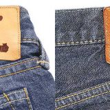 フォーティファイブアール 買取