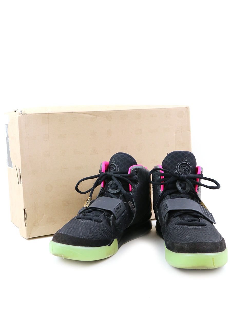 AIR YEEZY 2 NRG