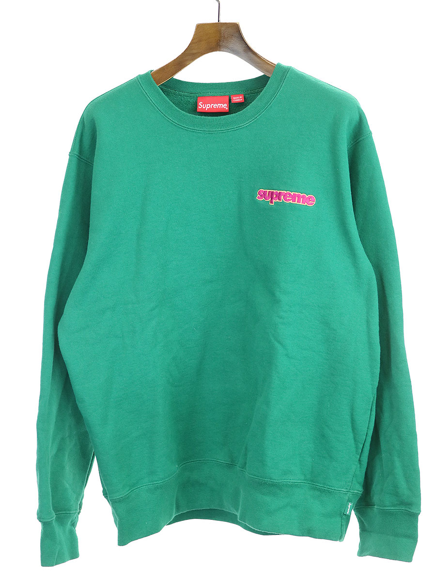 Supreme シュプリーム 買取強化中です ブランド古着のmodescape