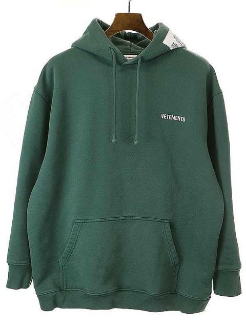 VETEMENTS | ヴェトモンの高額買い取りはモードスケープにお任せください