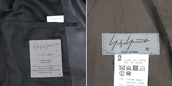 メンズ【Archive】 Yohji Yamamoto pour homme 旧タグ