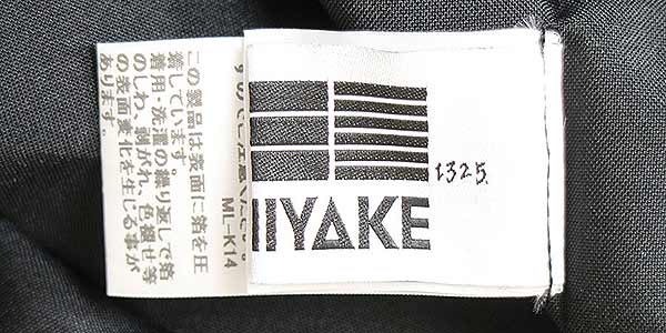 132.5 ISSEY MIYAKE