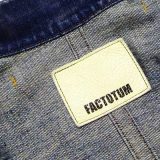 ファクトタム 買取
