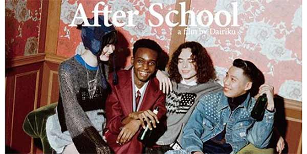 After School