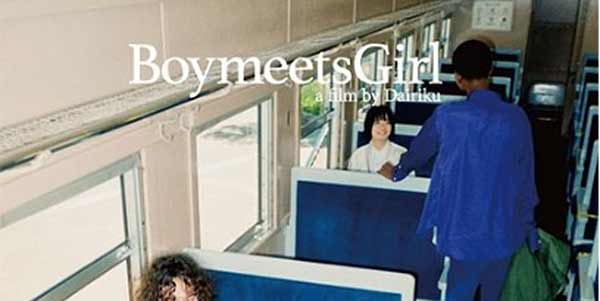 Boy meets Girl