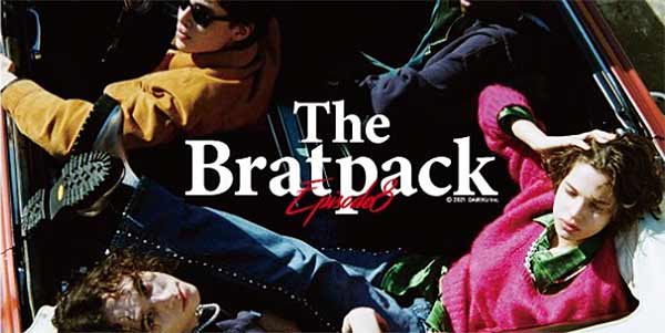 Brat pack