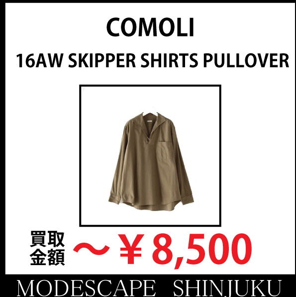 comoli-16aw