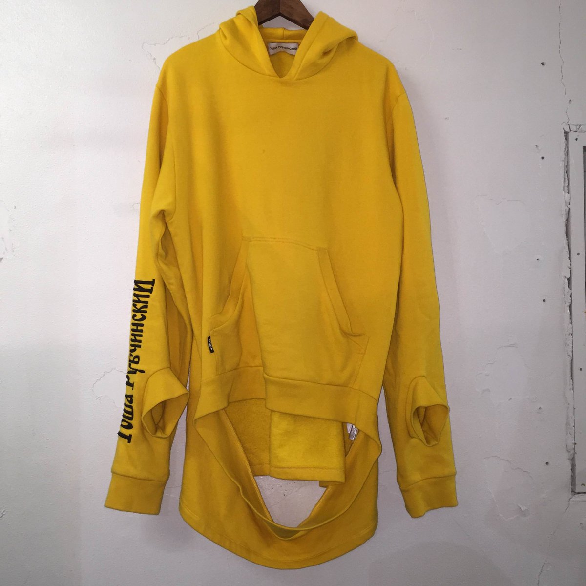 Gosha Rubchinskiy｜ゴーシャ ラブチンスキーの高額買い取りならモード ...