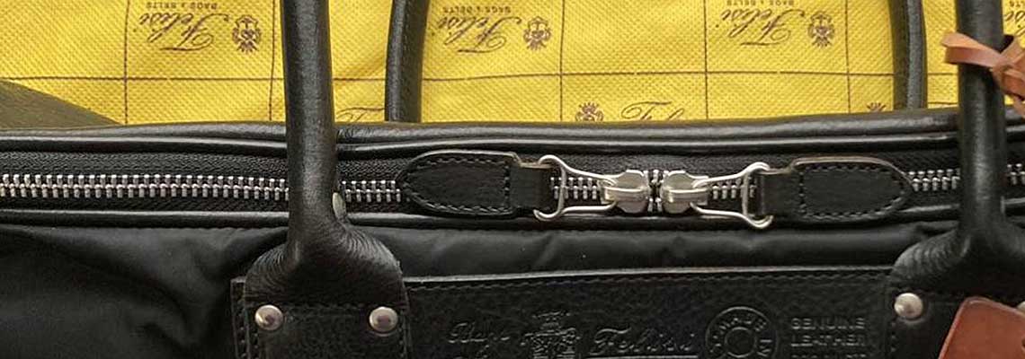 Felisi | フェリージの高額買い取りはモードスケープにお任せください