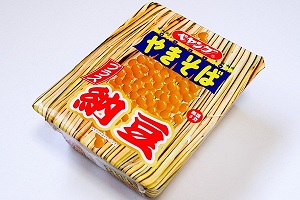 imgp0942_2