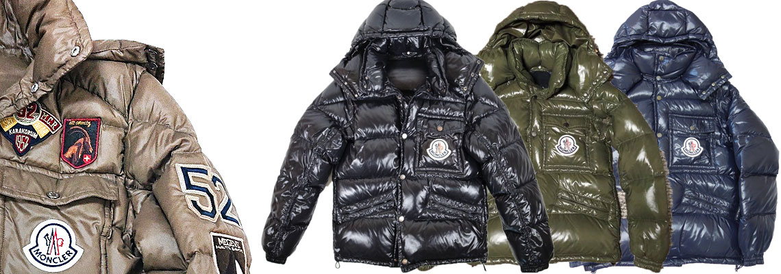 MONCLER（モンクレール）ダウンジャケット K2