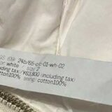 イシューシングス 買取