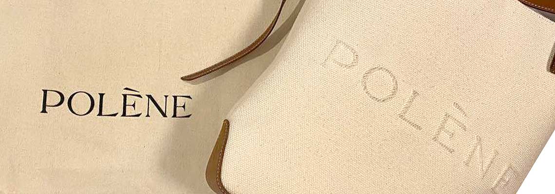 POLENEの世界：上質な革と匠の技が生む至高のアイテム