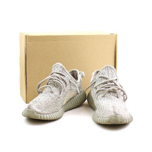 YEEZY BOOST 350 MOONROCK AQ2660