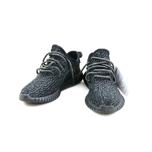 YEEZY BOOST 350 PIRATE BLACK AQ2659