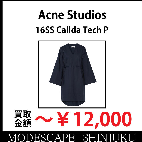 acne-onepice