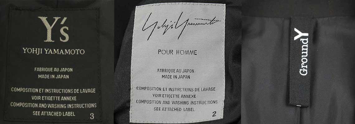 Yohji Yamamoto