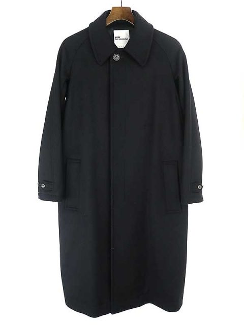 noir kei ninomiya ノワール ケイ ニノミヤ の買取ならモードスケープ ...