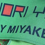 洋服の可能性を広げるISSEY MIYAKE。歴代デザイナーや展開ラインの特徴を解説