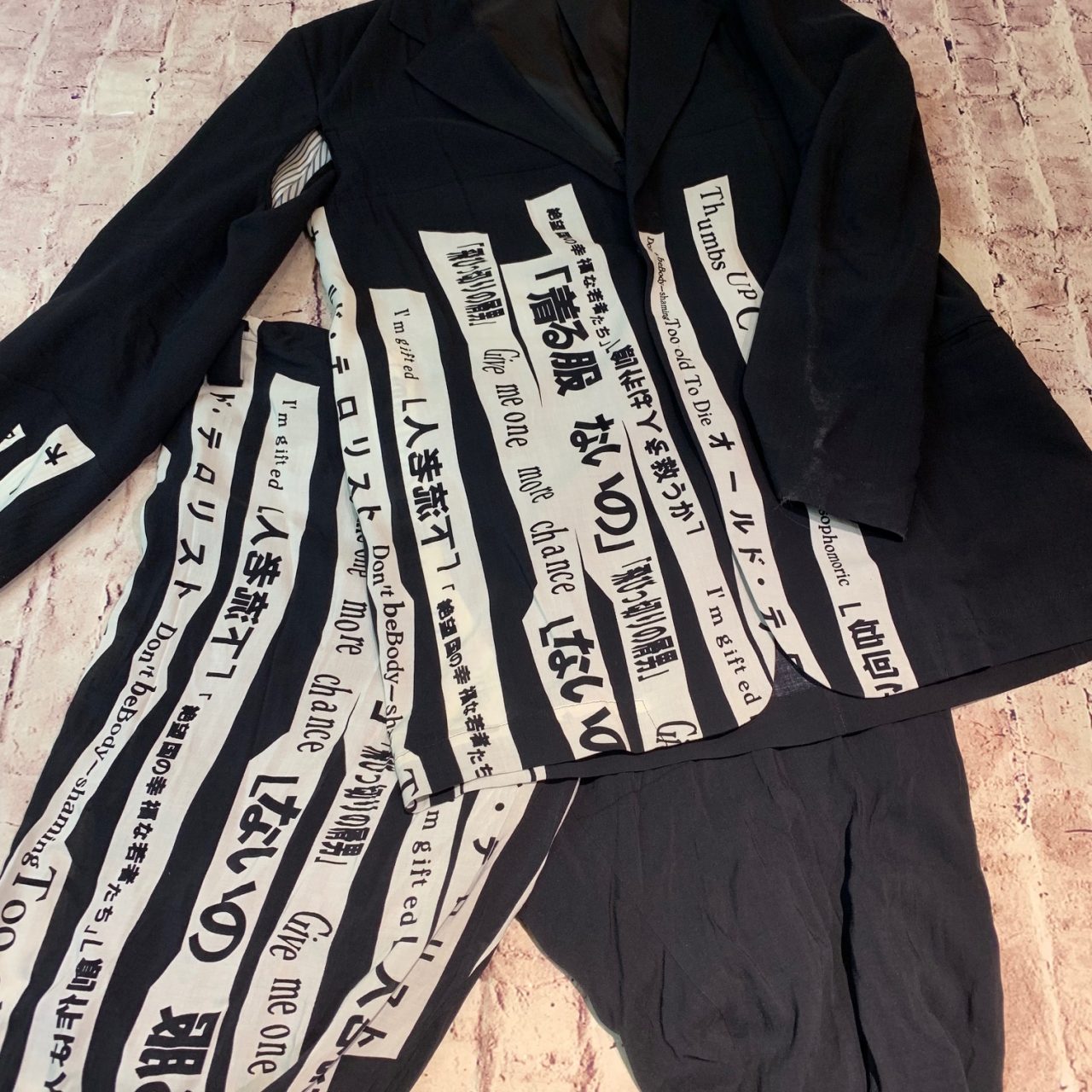 Yohji Yamamoto POUR HOMME 18SS メッセージストライプ「着る服ないの」 セットアップ