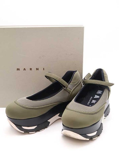 MARNI マルニ 買取強化 | モードスケープ | ブランド服買取の専門店